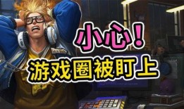 王者皮肤爆料最新海诺,王者峡谷再添海洋风情