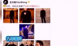 深圳小张爆料最新,揭秘最新热点事件内幕
