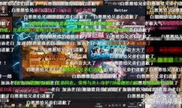 白鲨皮肤爆料视频下载,神秘海洋生物的华丽蜕变