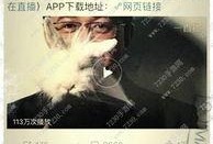 卓伟最火爆料视频大全集,揭秘娱乐圈最火爆料视频大全集