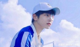 爆料彭昱畅分手了吗视频