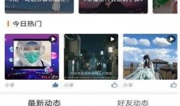 吴川市今日爆料信息查询,聚焦今日热点事件回顾