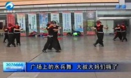 黄石新闻直通车爆料,重大事件即将揭晓！