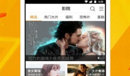 酒吧坦白局爆料视频下载,揭秘幕后真相与惊人内幕