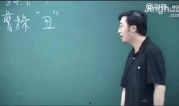 人大附中爆料事件最新消息,最新进展及影响揭秘
