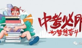 西湖地铁爆料视频最新消息,揭秘爆料视频中的神秘信息