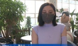 重庆谢女士最新爆料,揭秘事件背后惊人真相