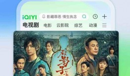 抖音怎么自我爆料视频,如何制作吸睛的自我爆料视频