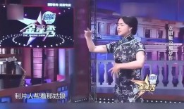 金星爆料娱乐圈内部,娱乐圈幕后真相大曝光
