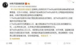 今日一线爆料记者会过来吗