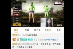 小永远返场最新爆料视频