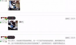 爆料视频从哪里找的人啊,爆料视频幕后之人，揭秘其寻找目标的神秘手段