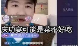 娱乐吃瓜直播间怎么进入,如何轻松进入热门娱乐吃瓜直播间