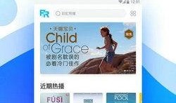 在线视免费观看,免费在线视频平台推荐