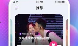 娱乐吃瓜解说大全下载,吃瓜解说大全下载，带你领略幕后风云