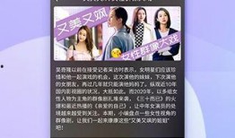 爆料茶叶视频大全集下载,视频大全集下载，带你领略茶艺魅力