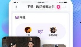 娱乐吃瓜解说大全下载,吃瓜解说大全下载，带你领略幕后风云