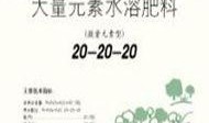 国光帮忙最新爆料,揭秘娱乐圈惊人内幕