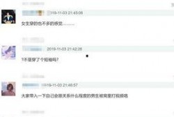 爆料陈嘉艺小时后视频,揭秘星二代成长轨迹