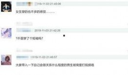 爆料陈嘉艺小时后视频,揭秘星二代成长轨迹