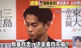 大姨夫离婚爆料视频,揭秘视频背后的真相与情感纠葛
