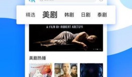 酒吧坦白局爆料视频下载,揭秘幕后真相与惊人内幕