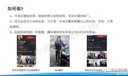 找人拍短视频爆料有用吗,寻找真相的利器还是谣言的温床？
