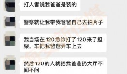 海安网友爆料事件视频下载,事件真相究竟如何？