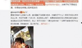 港圈爆料视频解说全集,揭秘娱乐圈幕后真相