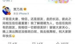 卓伟最火爆料视频大全集,揭秘娱乐圈最火爆料视频大全集