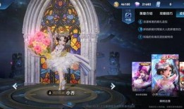 小乔增强最新爆料,全新爆料揭示神秘新机制