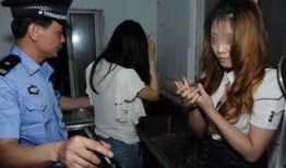 娱乐吃瓜酱大学生被拐卖,揭开校园安全背后的阴影