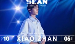 博君一笑圈内爆料微博,娱乐圈幕后真相大揭秘