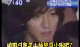 男团爱豆爆料事件视频播放,揭秘娱乐圈背后真相