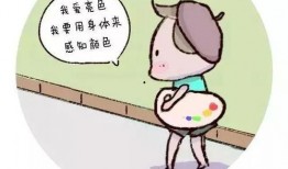 色爱爱在线观看,探索色爱爱在线观看的奇幻世界