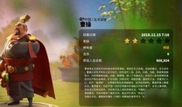 万国最新骑兵爆料,揭秘神秘力量与未来战术革新