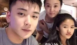 李勒优爆料完整视频,事件始末及背后真相