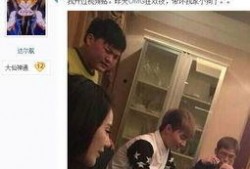 田丰爆料隐情视频,揭秘隐情视频背后的惊人真相