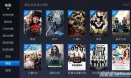免费超清视频在线观看,免费超清视频在线观看，尽在指尖