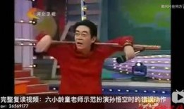 明星人设崩盘爆料视频,真实与虚假的较量
