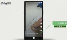 抖音视频爆料背景音乐,带你领略热门视频的旋律魅力