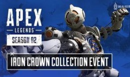 apex最新活动爆料,神秘爆料抢先看，精彩不容错过！