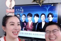 口播娱乐圈爆料是真的吗,真相还是谣言？