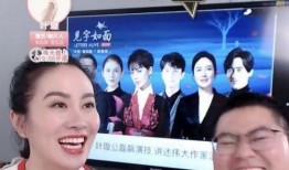 口播娱乐圈爆料是真的吗,真相还是谣言？