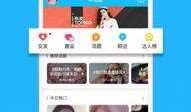 美食爆料热点视频大全下载,热门视频大盘点，一网打尽舌尖上的诱惑