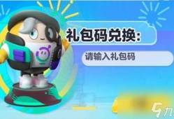 蛋仔爆料视频大全最新,揭秘热门游戏幕后故事与精彩瞬间