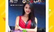 娱乐吃瓜酱直播在哪看啊,揭秘观看平台与时间