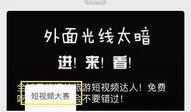 吃瓜娱乐达人视频大全,全网热门吃瓜娱乐达人视频大盘点