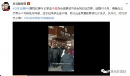 网友爆料巧克力事件视频,揭秘食品安全背后的惊人真相