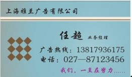 亳州新闻爆料电话,聚焦民生热点事件